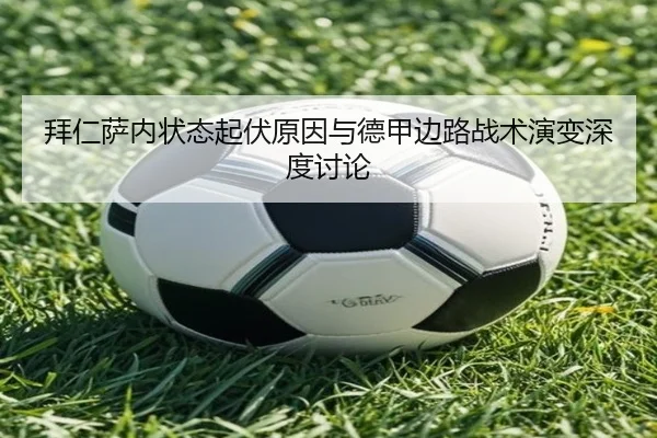 img_1781285542375_359_1_618.jpg